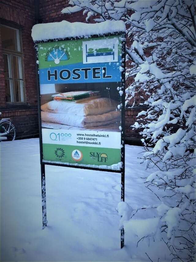 Хостелы Hostel Suomenlinna Хельсинки-25
